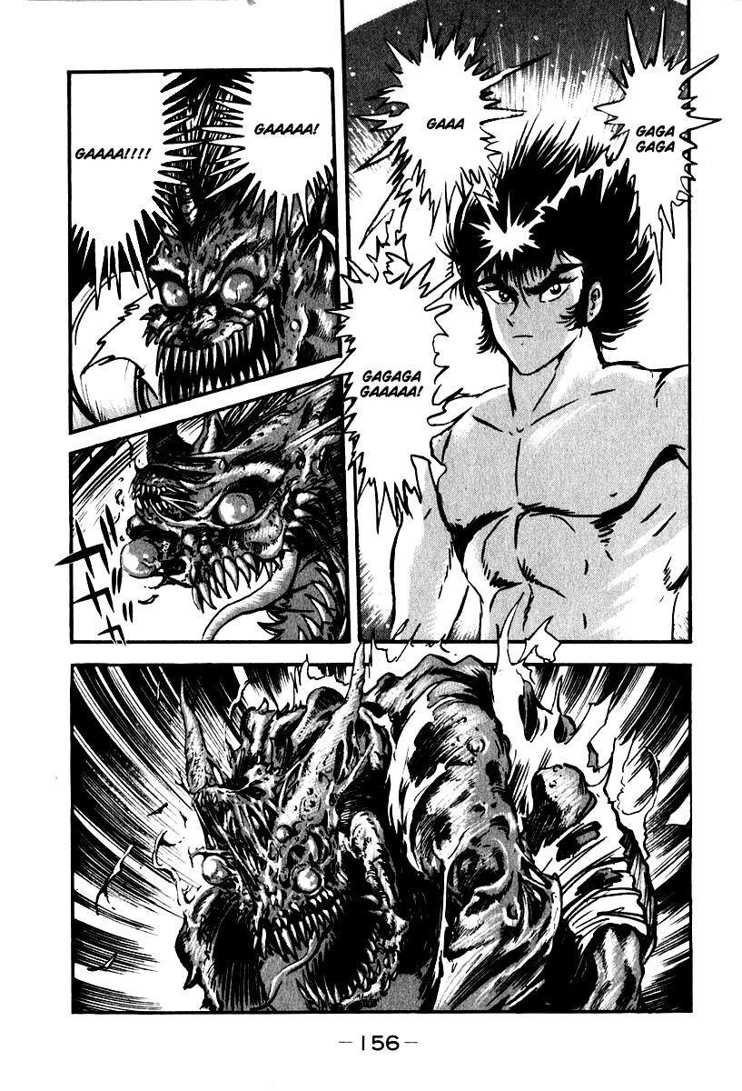 Susanoou Chapter 52 page 5 - Chapter 52 : V6C5