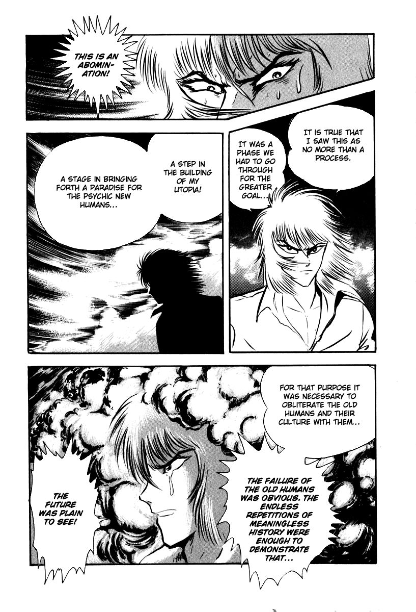 Susanoou Chapter 52 page 50 - Chapter 52 : V6C5