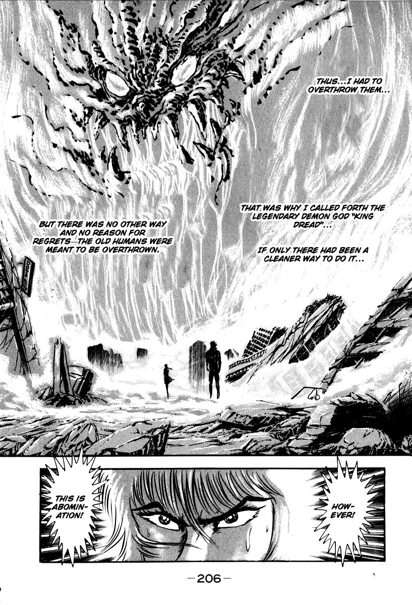 Susanoou Chapter 52 page 51 - Chapter 52 : V6C5