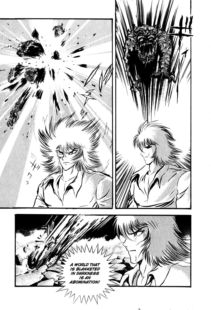 Susanoou Chapter 52 page 52 - Chapter 52 : V6C5