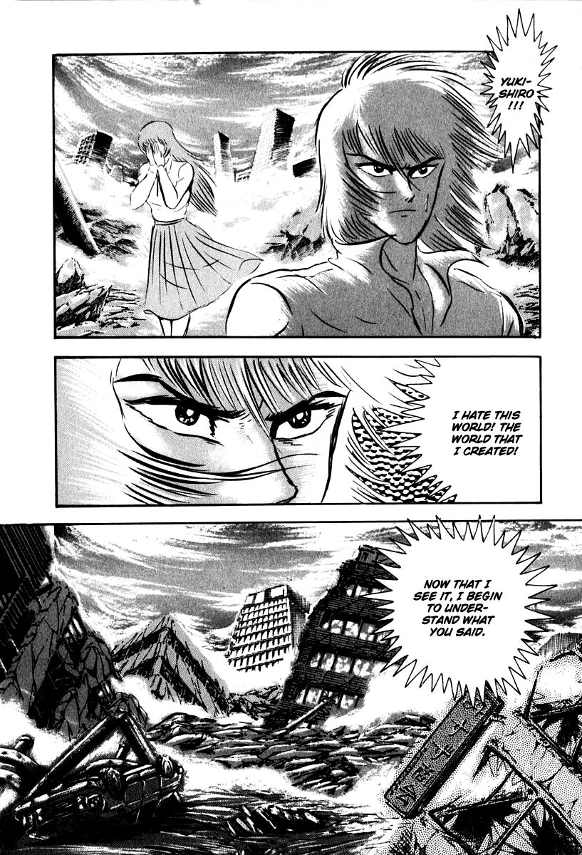 Susanoou Chapter 52 page 53 - Chapter 52 : V6C5