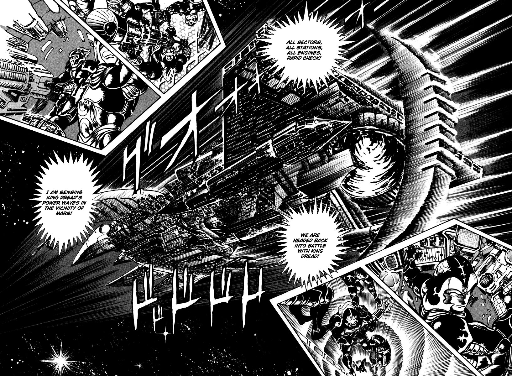 Susanoou Chapter 52 page 57 - Chapter 52 : V6C5