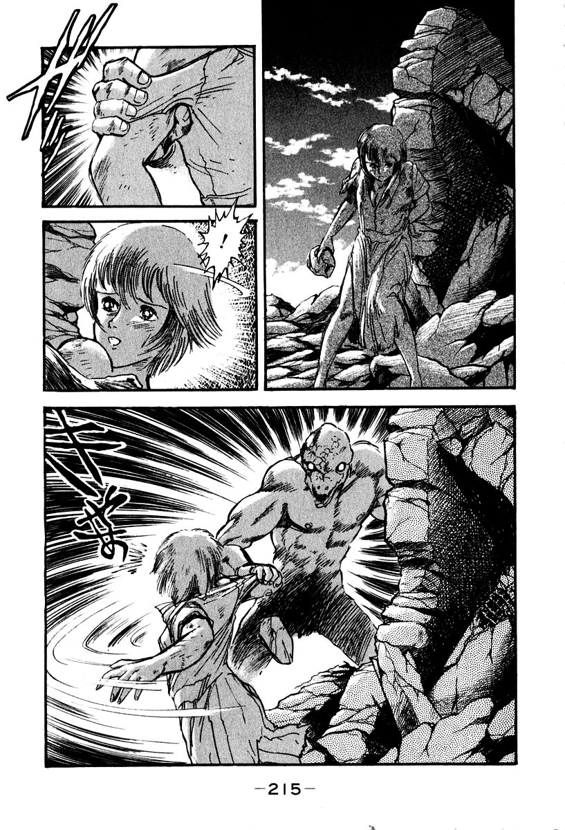 Susanoou Chapter 52 page 59 - Chapter 52 : V6C5