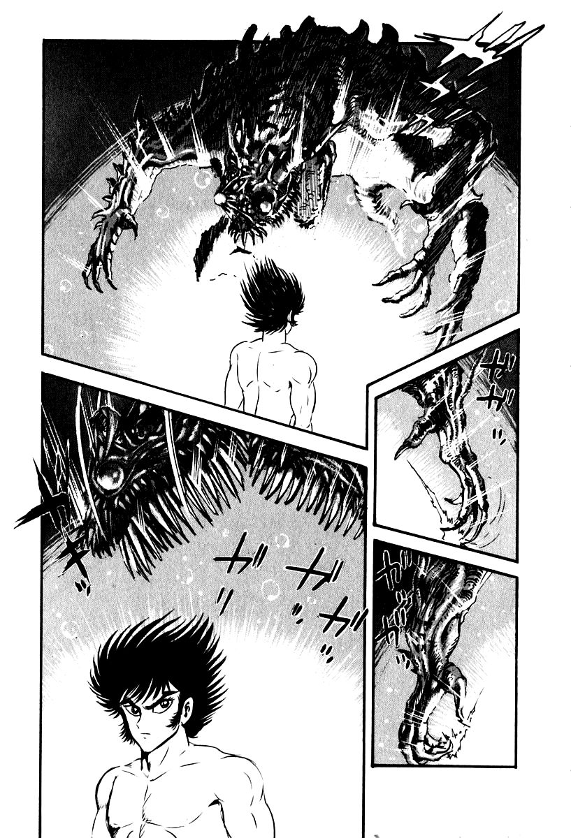 Susanoou Chapter 52 page 6 - Chapter 52 : V6C5