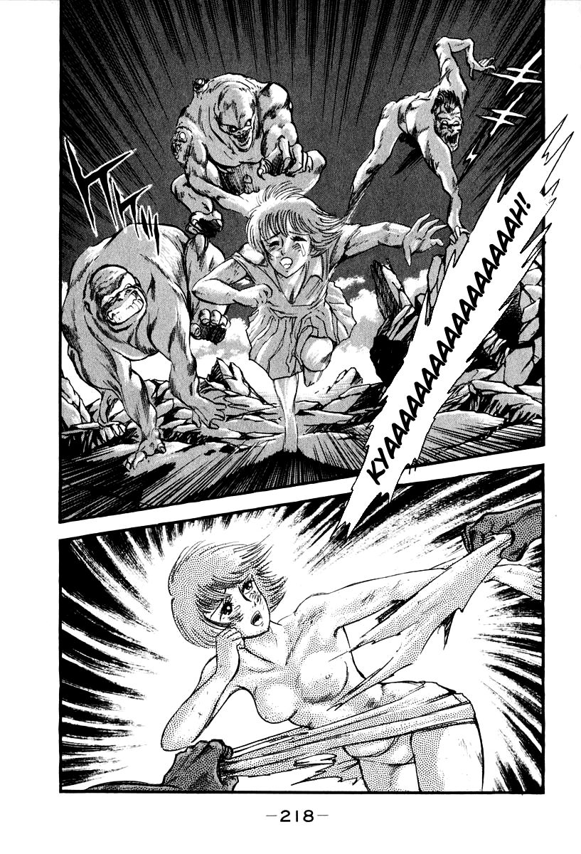Susanoou Chapter 52 page 62 - Chapter 52 : V6C5