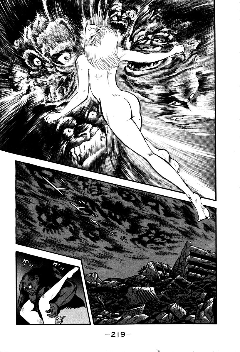 Susanoou Chapter 52 page 63 - Chapter 52 : V6C5