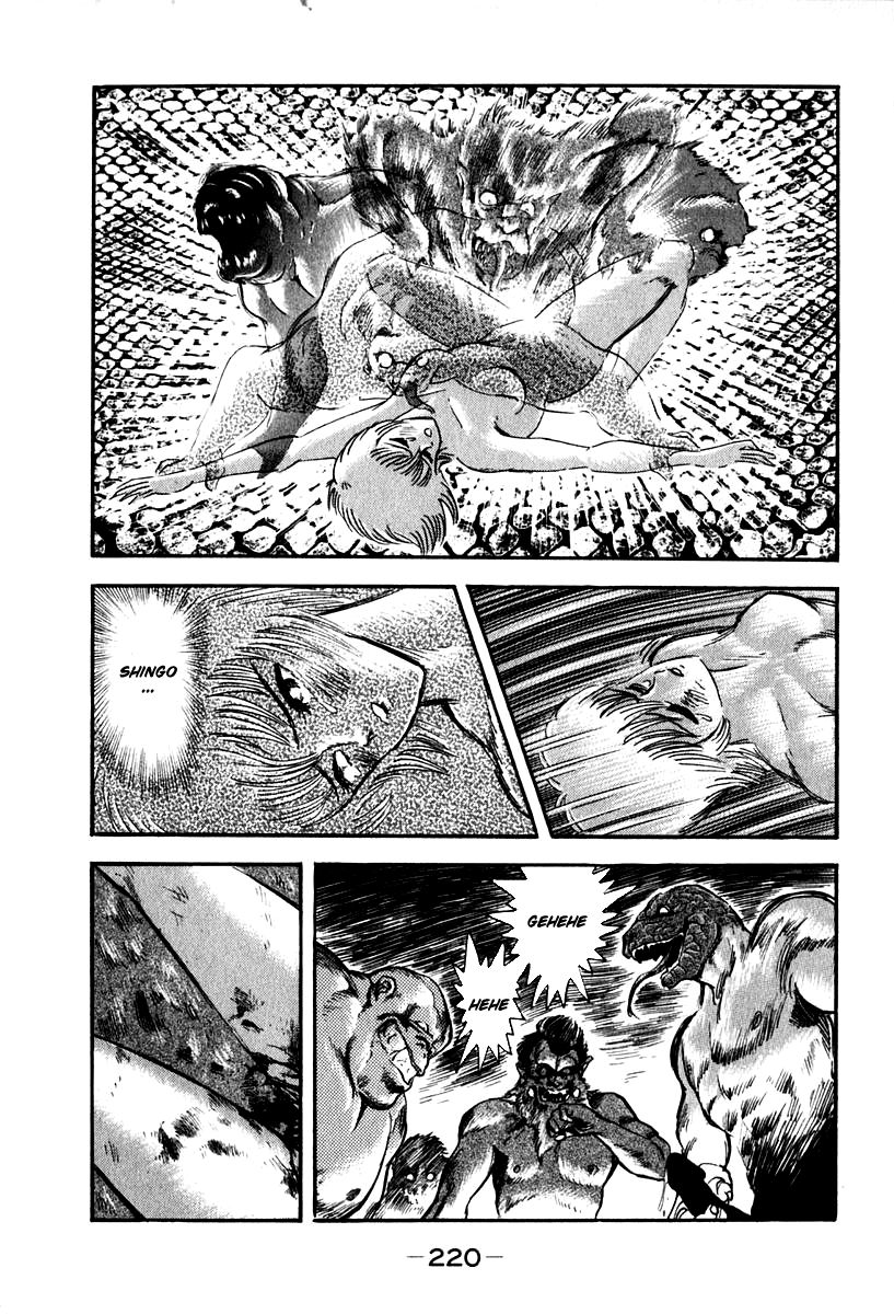 Susanoou Chapter 52 page 64 - Chapter 52 : V6C5
