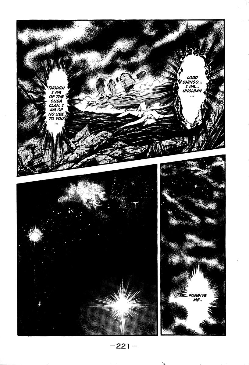 Susanoou Chapter 52 page 65 - Chapter 52 : V6C5