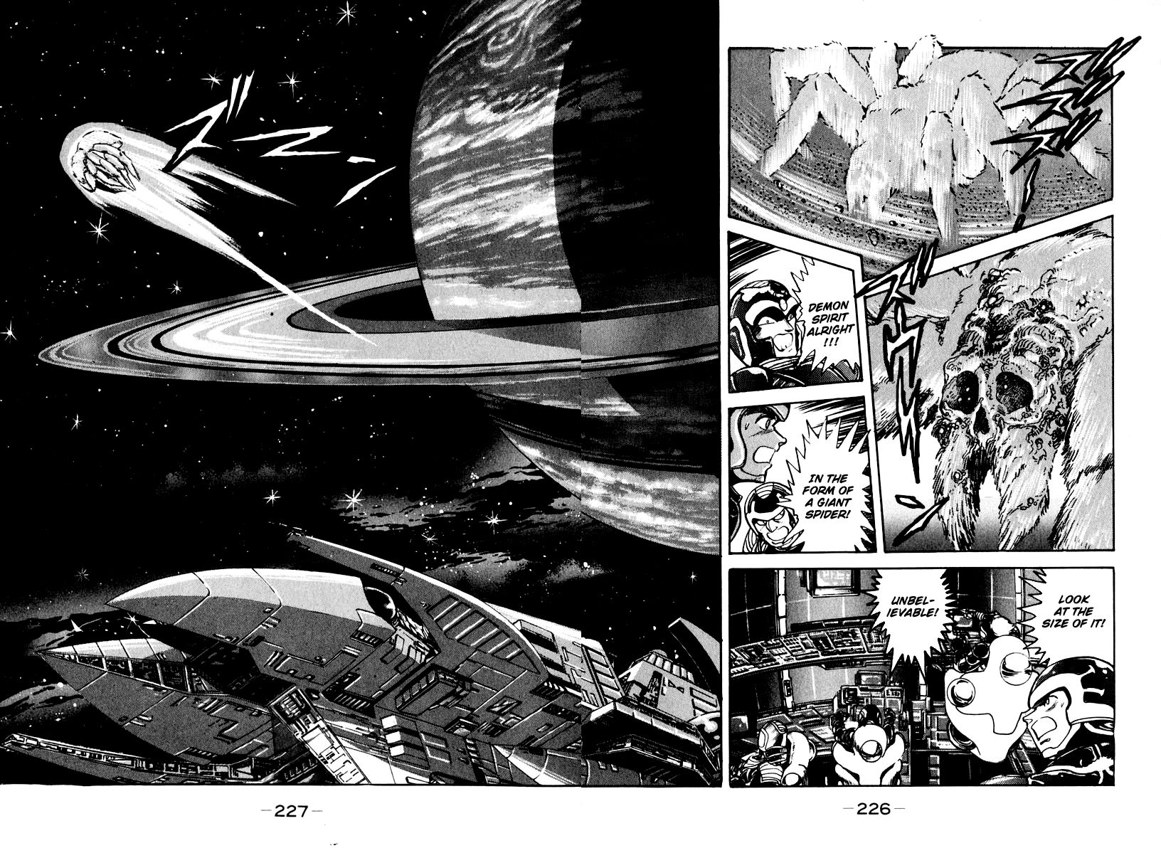 Susanoou Chapter 52 page 68 - Chapter 52 : V6C5
