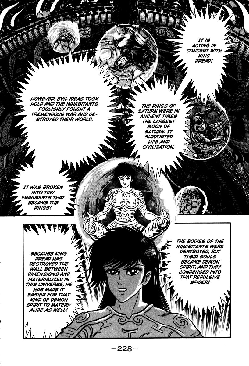 Susanoou Chapter 52 page 69 - Chapter 52 : V6C5