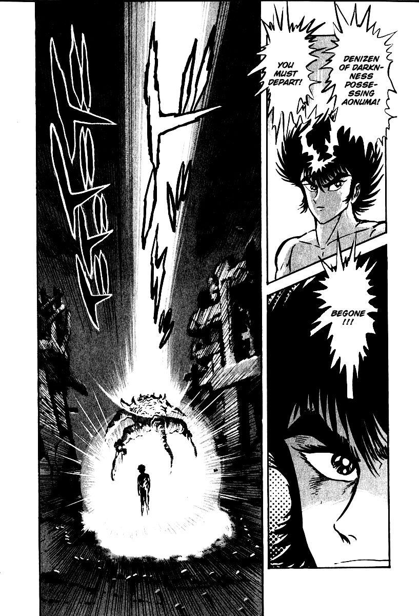 Susanoou Chapter 52 page 7 - Chapter 52 : V6C5