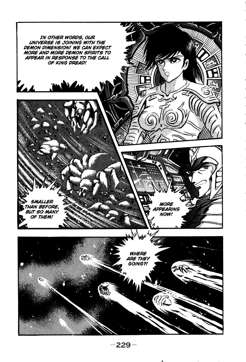 Susanoou Chapter 52 page 70 - Chapter 52 : V6C5