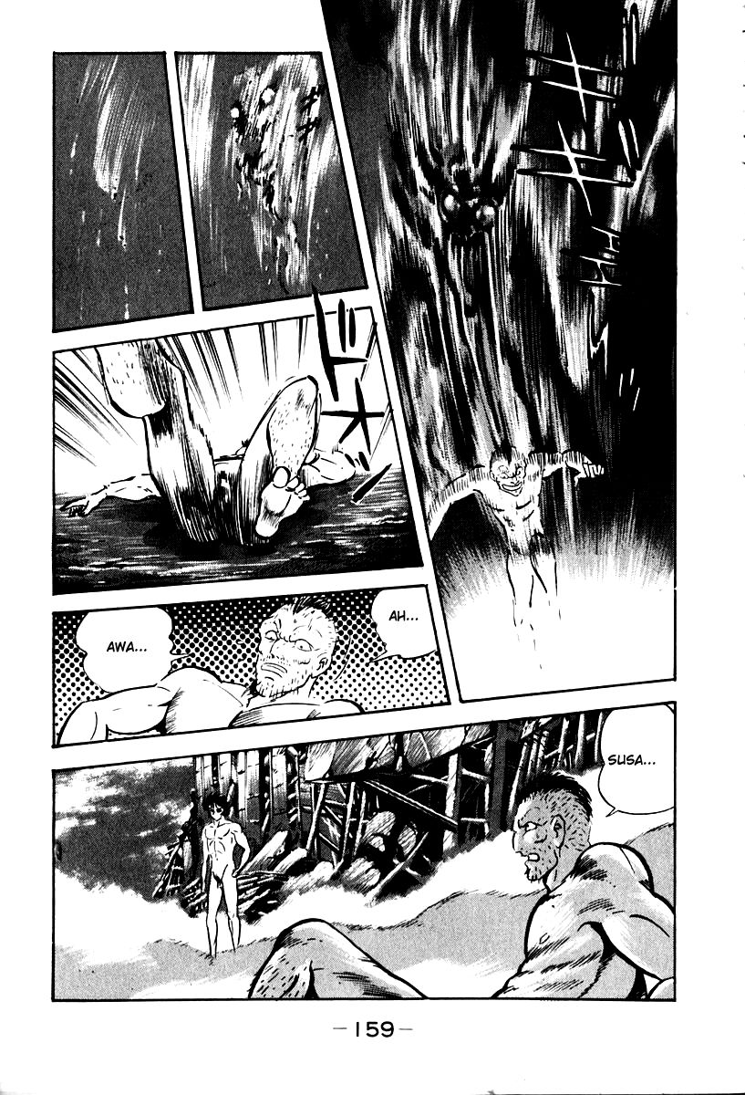 Susanoou Chapter 52 page 8 - Chapter 52 : V6C5
