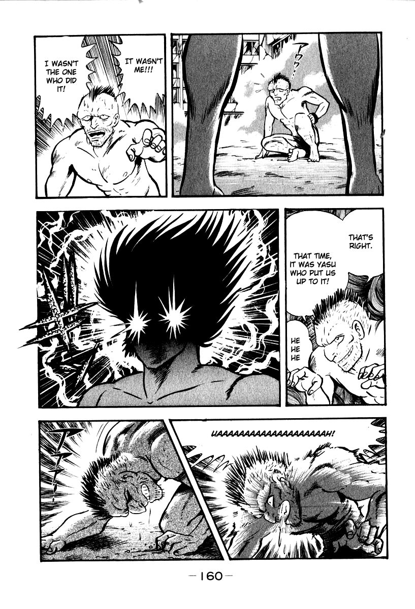 Susanoou Chapter 52 page 9 - Chapter 52 : V6C5