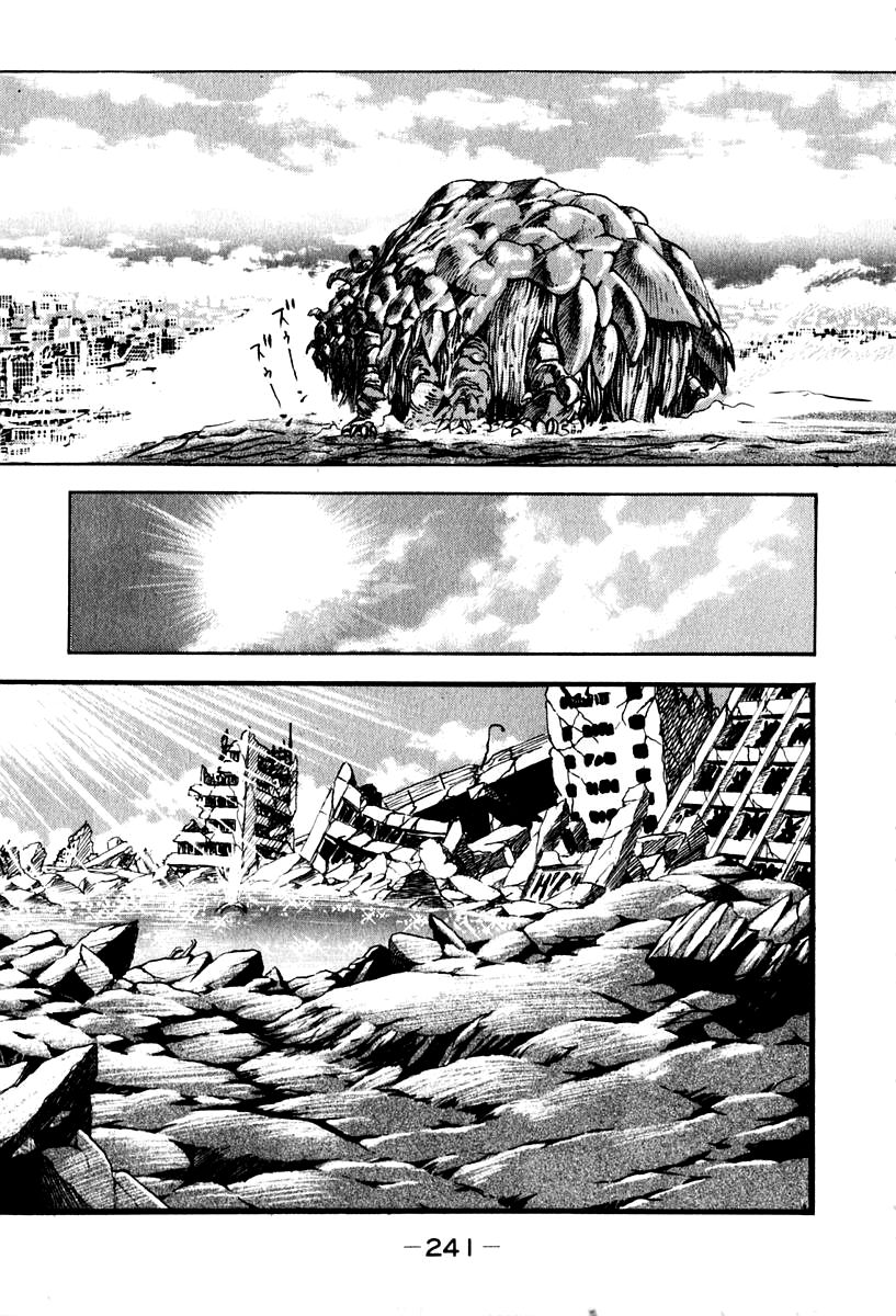 Susanoou Chapter 53 page 12 - Chapter 53 : V6C6