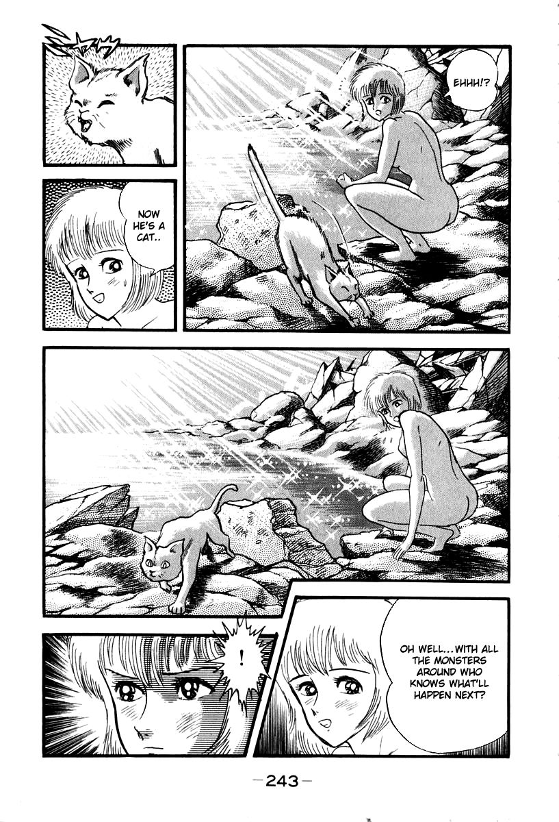 Susanoou Chapter 53 page 14 - Chapter 53 : V6C6