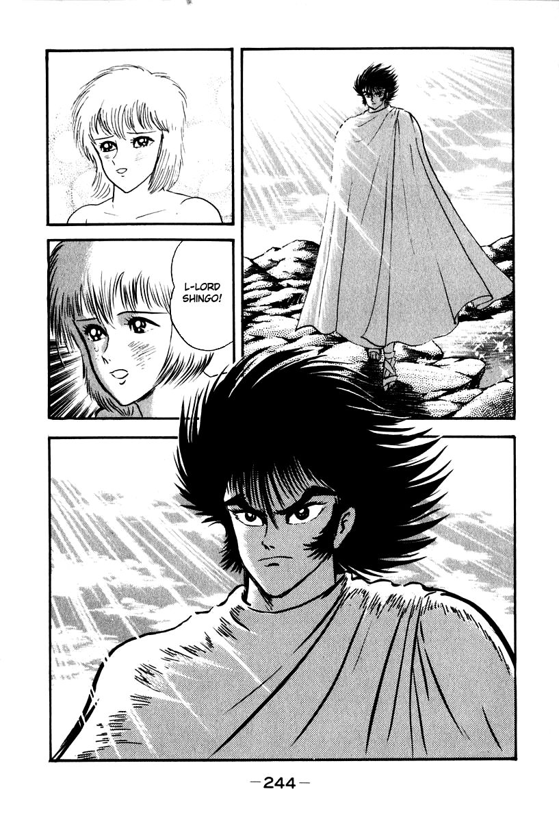 Susanoou Chapter 53 page 15 - Chapter 53 : V6C6