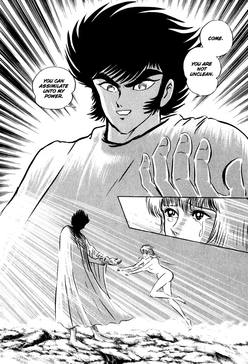 Susanoou Chapter 53 page 17 - Chapter 53 : V6C6