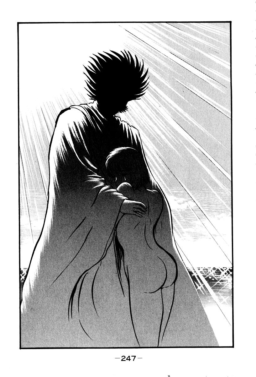 Susanoou Chapter 53 page 18 - Chapter 53 : V6C6
