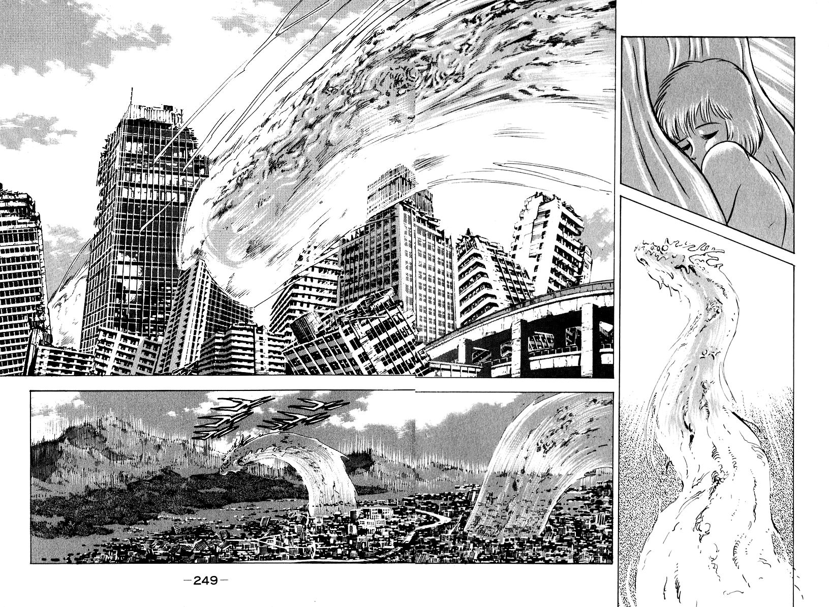 Susanoou Chapter 53 page 19 - Chapter 53 : V6C6