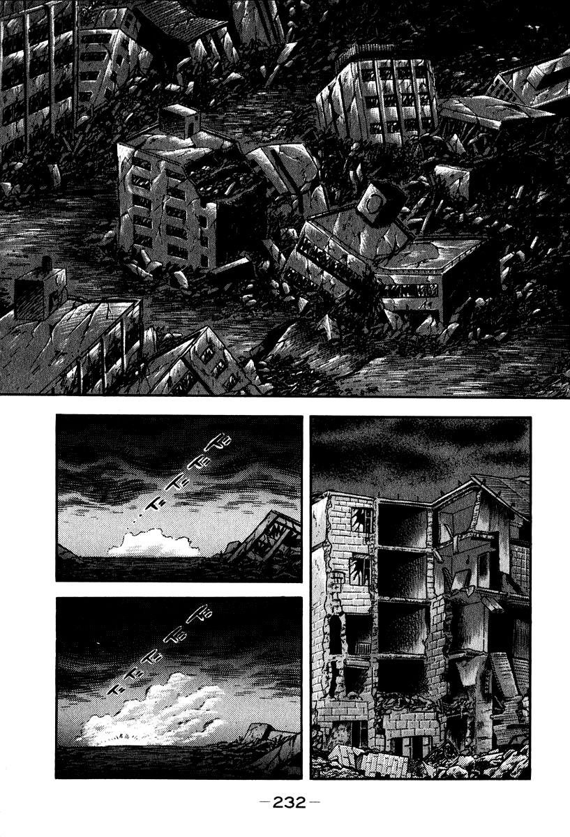Susanoou Chapter 53 page 3 - Chapter 53 : V6C6