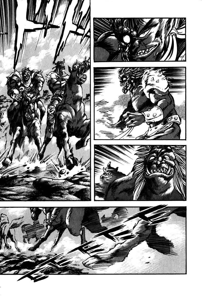 Susanoou Chapter 53 page 5 - Chapter 53 : V6C6