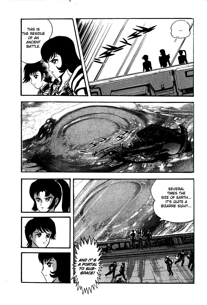 Susanoou Chapter 54 page 1 - Chapter 54 : V6C7