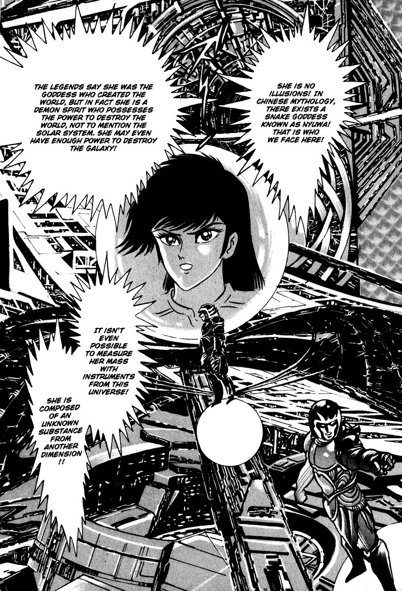 Susanoou Chapter 54 page 11 - Chapter 54 : V6C7