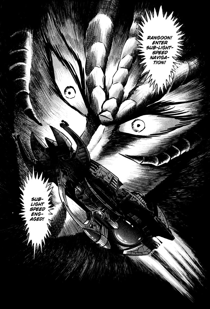 Susanoou Chapter 54 page 13 - Chapter 54 : V6C7