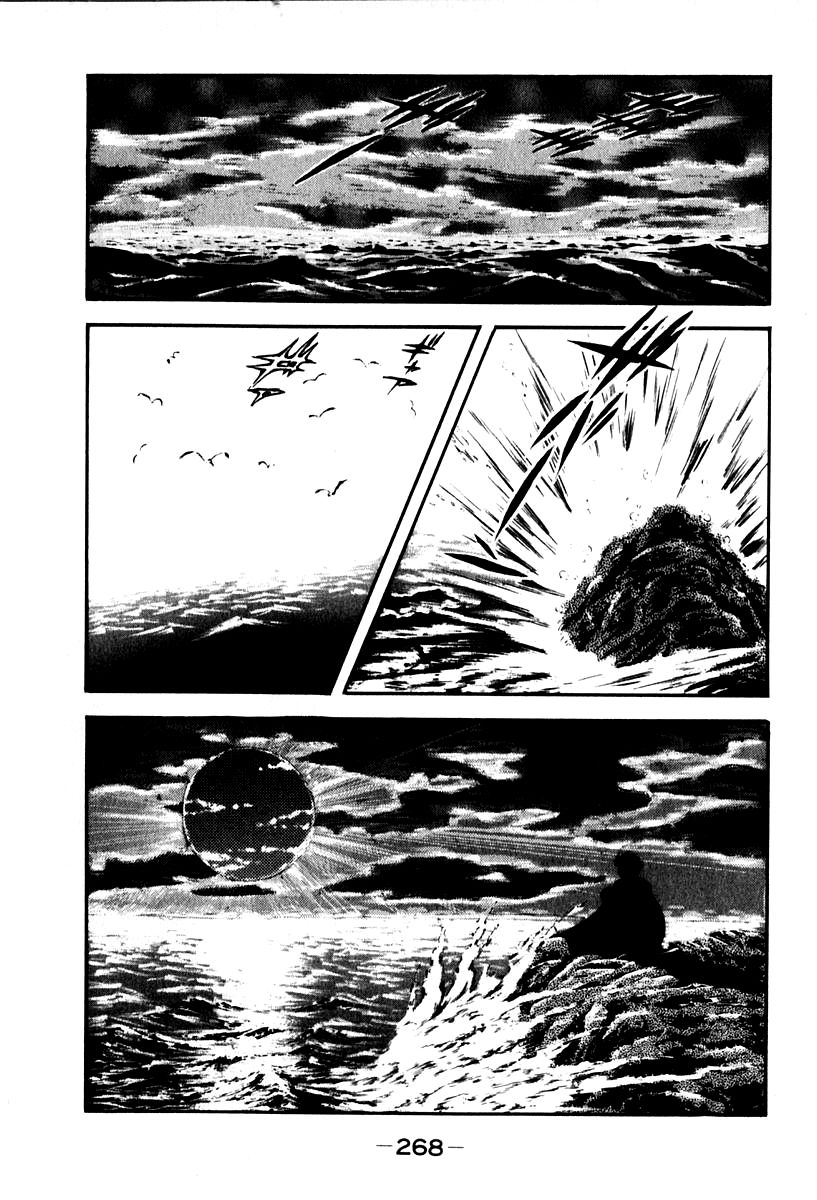 Susanoou Chapter 54 page 15 - Chapter 54 : V6C7