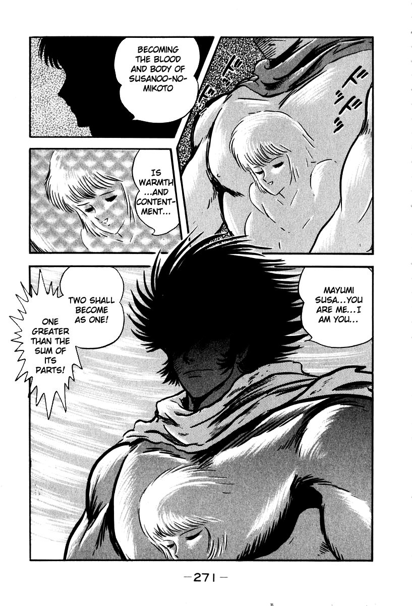 Susanoou Chapter 54 page 18 - Chapter 54 : V6C7