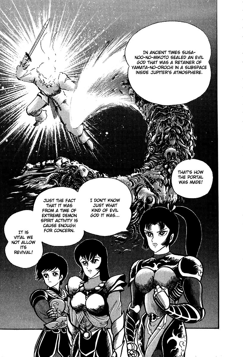 Susanoou Chapter 54 page 2 - Chapter 54 : V6C7