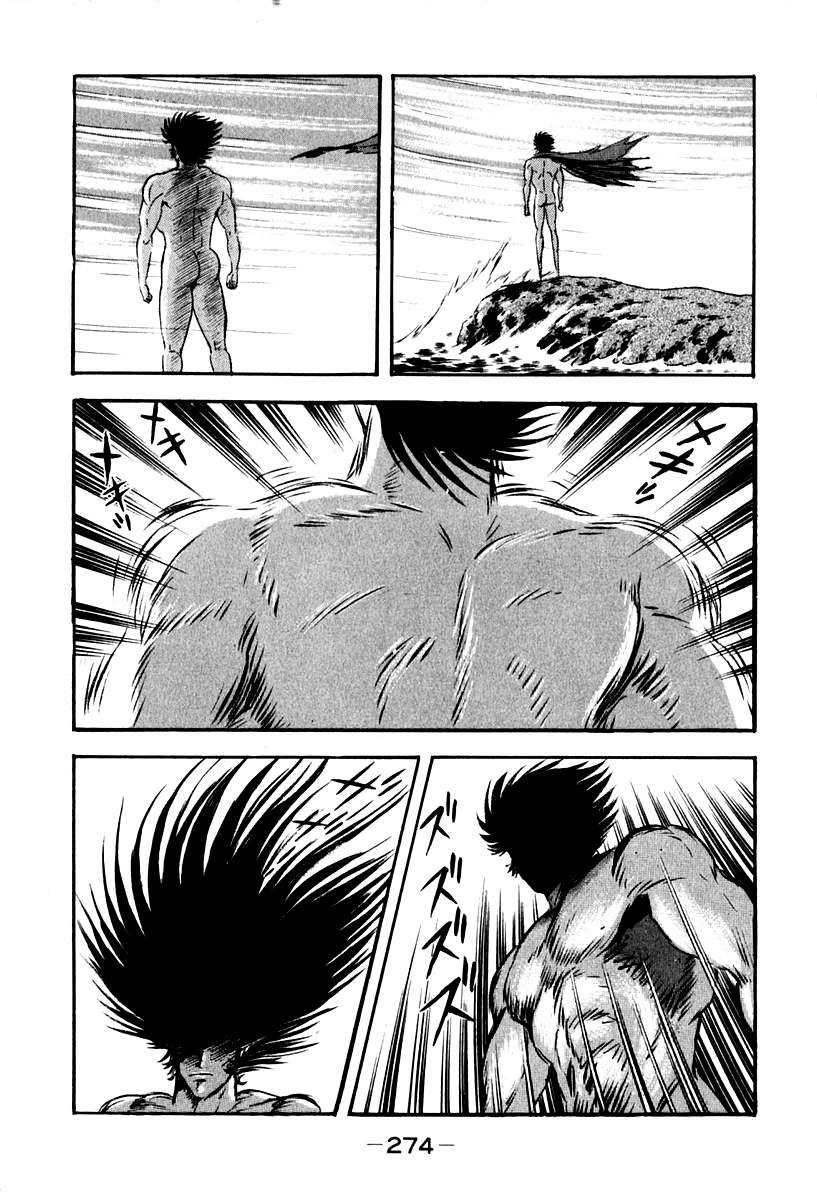 Susanoou Chapter 54 page 21 - Chapter 54 : V6C7