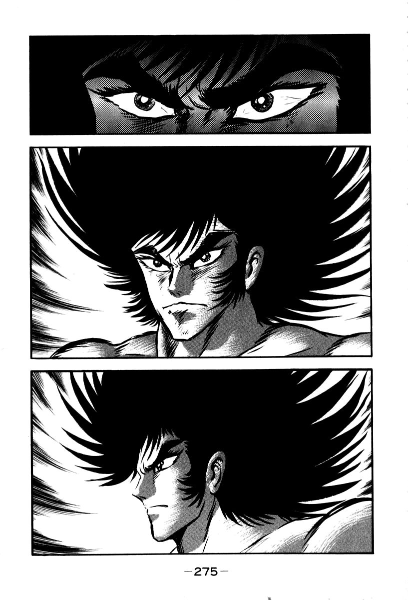 Susanoou Chapter 54 page 22 - Chapter 54 : V6C7