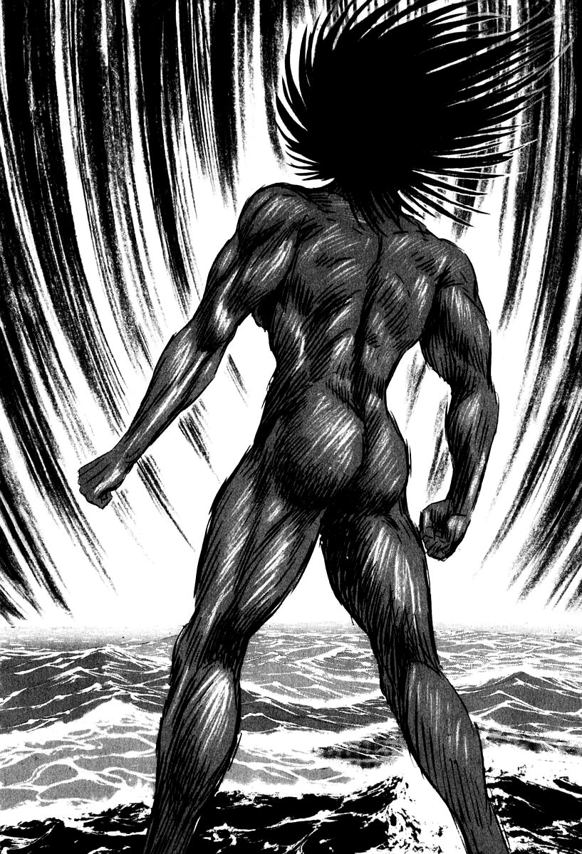 Susanoou Chapter 54 page 23 - Chapter 54 : V6C7