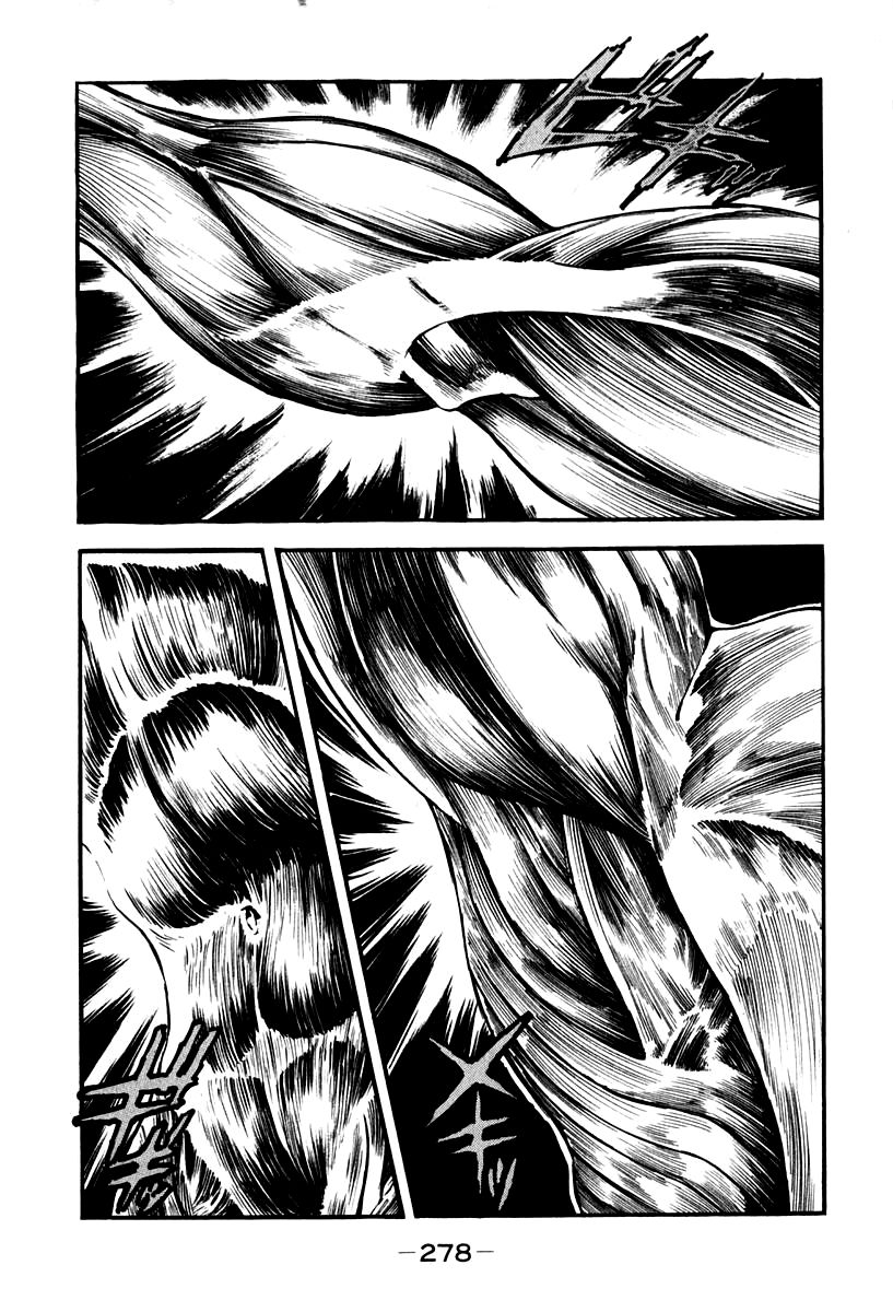 Susanoou Chapter 54 page 25 - Chapter 54 : V6C7