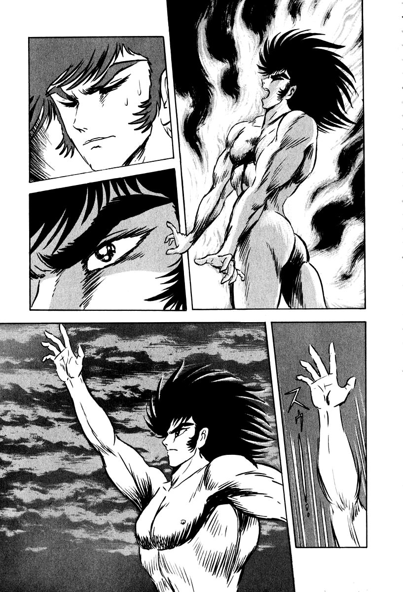 Susanoou Chapter 54 page 26 - Chapter 54 : V6C7