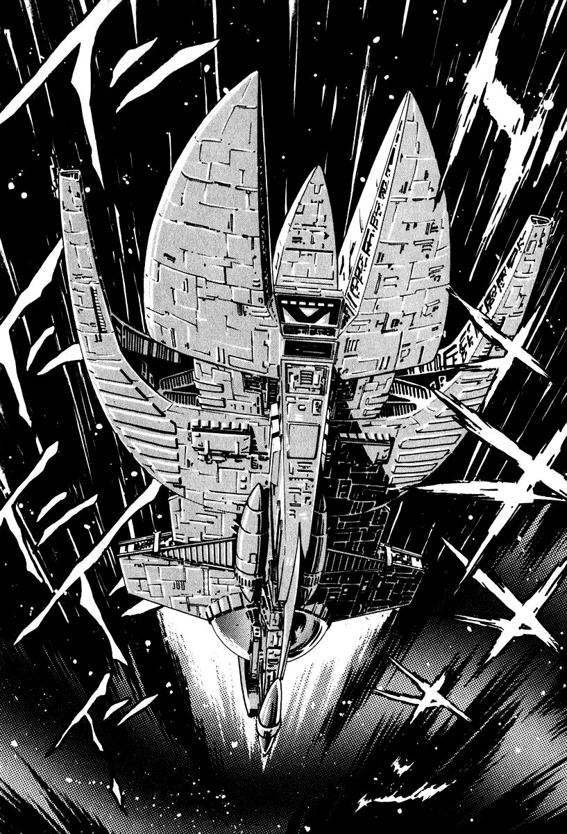 Susanoou Chapter 54 page 29 - Chapter 54 : V6C7