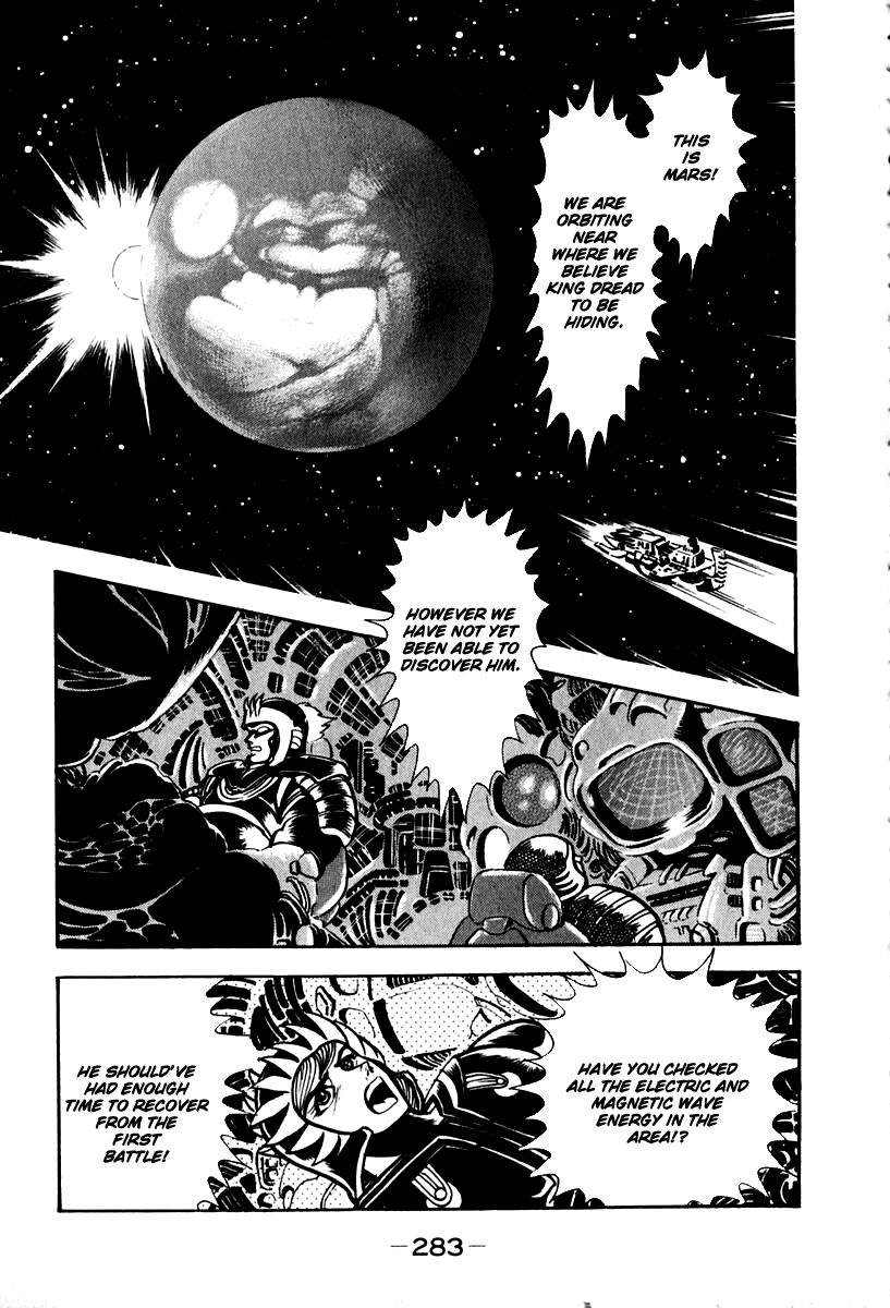 Susanoou Chapter 54 page 30 - Chapter 54 : V6C7