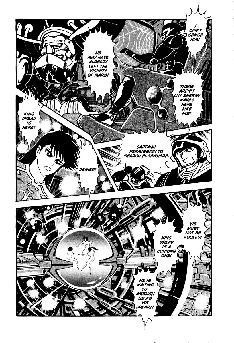 Susanoou Chapter 54 page 32 - Chapter 54 : V6C7