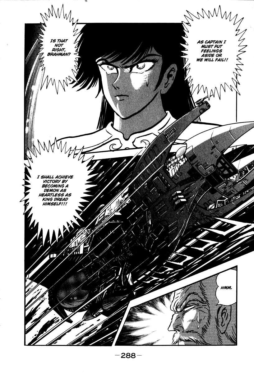 Susanoou Chapter 54 page 35 - Chapter 54 : V6C7