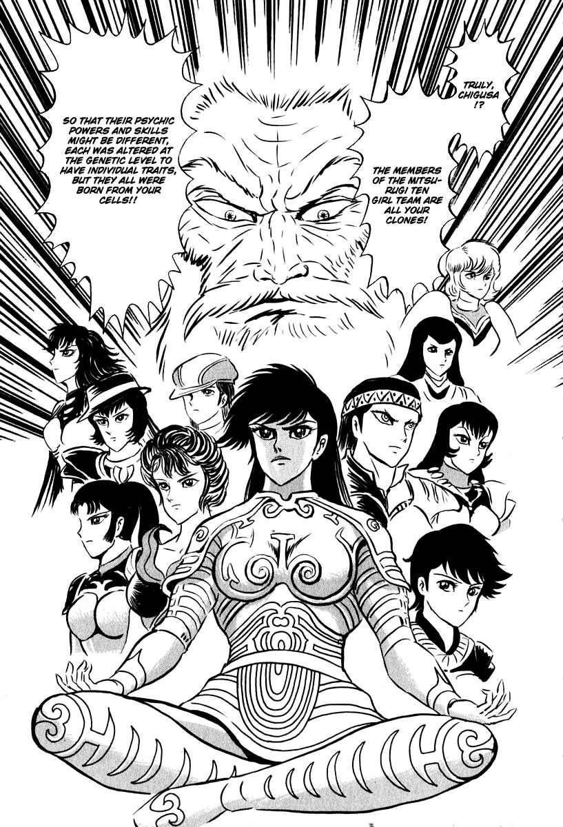 Susanoou Chapter 54 page 36 - Chapter 54 : V6C7