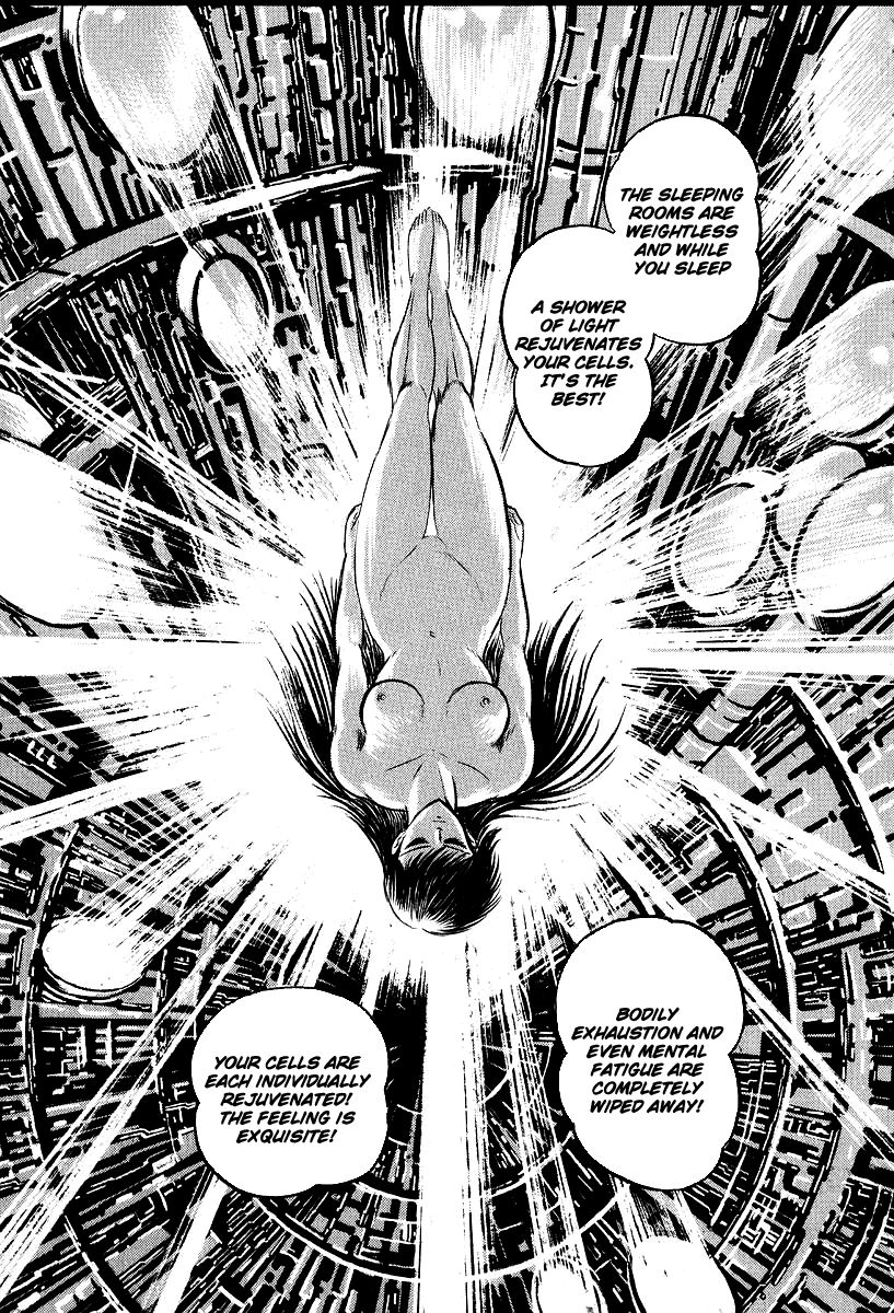Susanoou Chapter 54 page 4 - Chapter 54 : V6C7