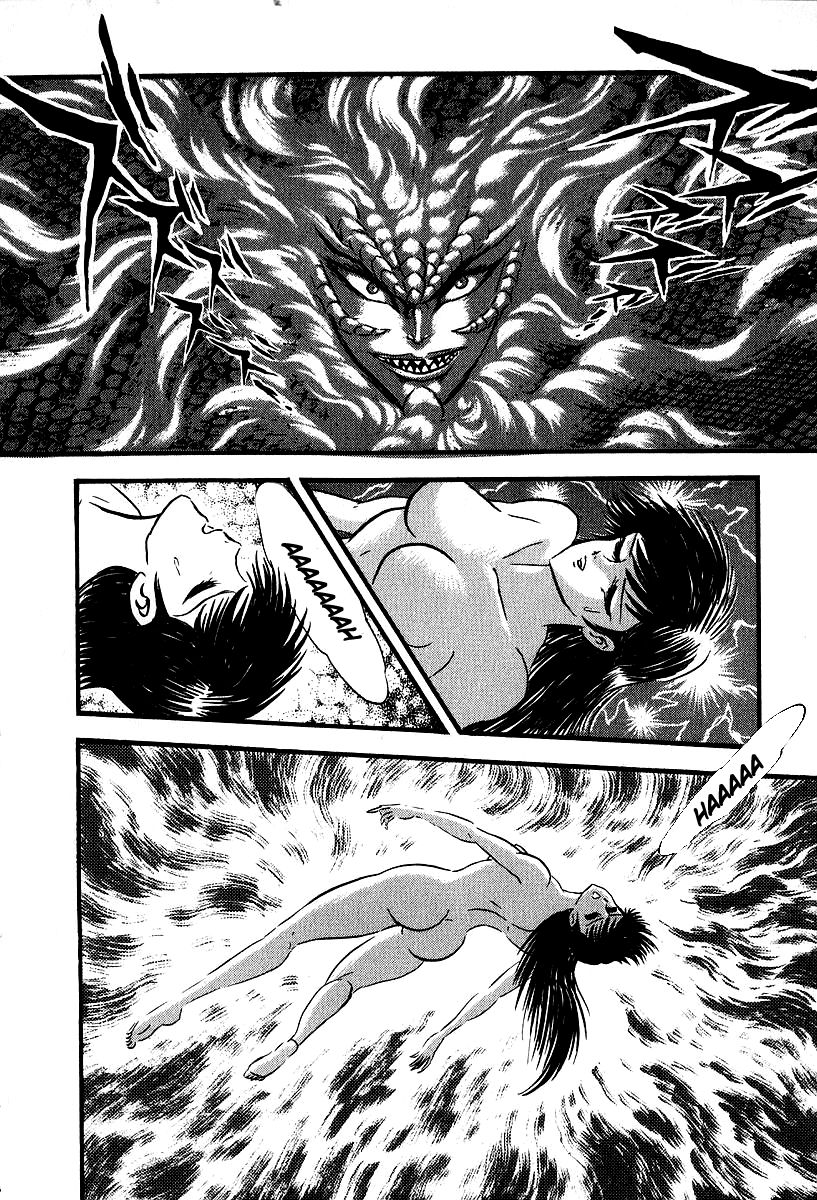 Susanoou Chapter 54 page 5 - Chapter 54 : V6C7