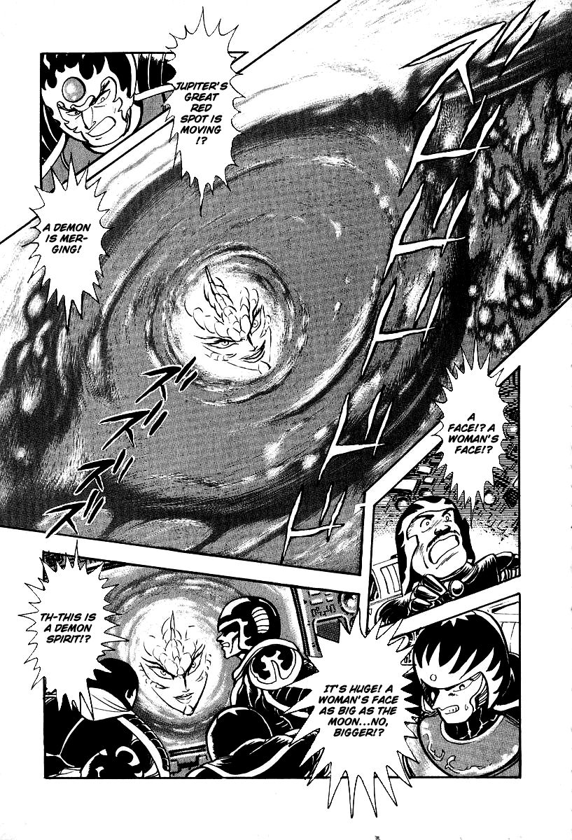 Susanoou Chapter 54 page 8 - Chapter 54 : V6C7