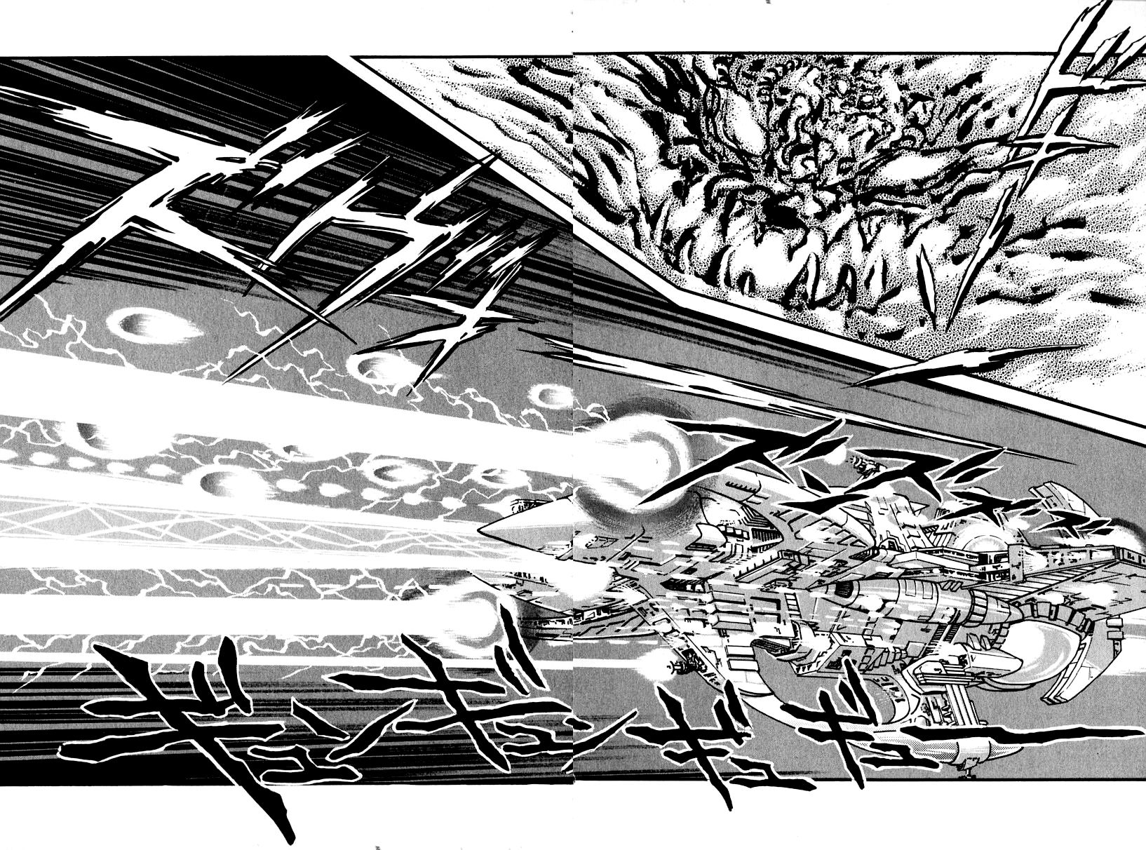 Susanoou Chapter 55 page 11 - Chapter 55 : V6C8