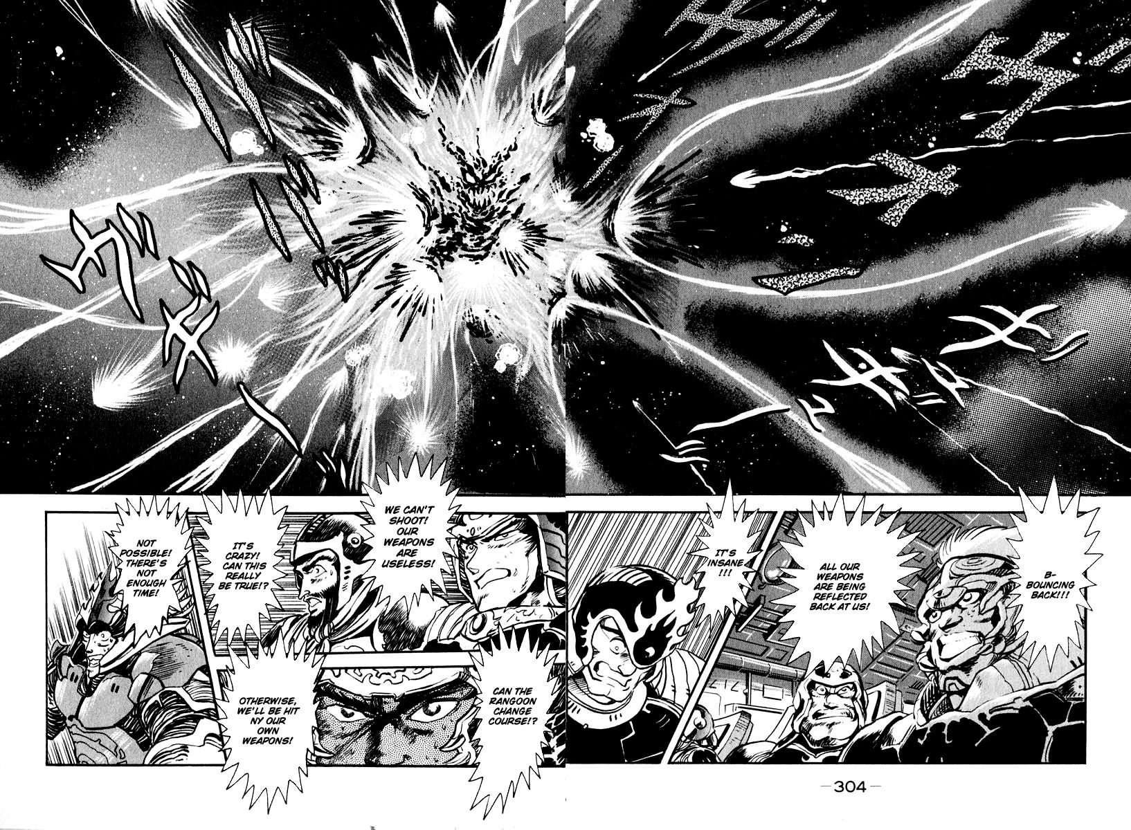 Susanoou Chapter 55 page 12 - Chapter 55 : V6C8