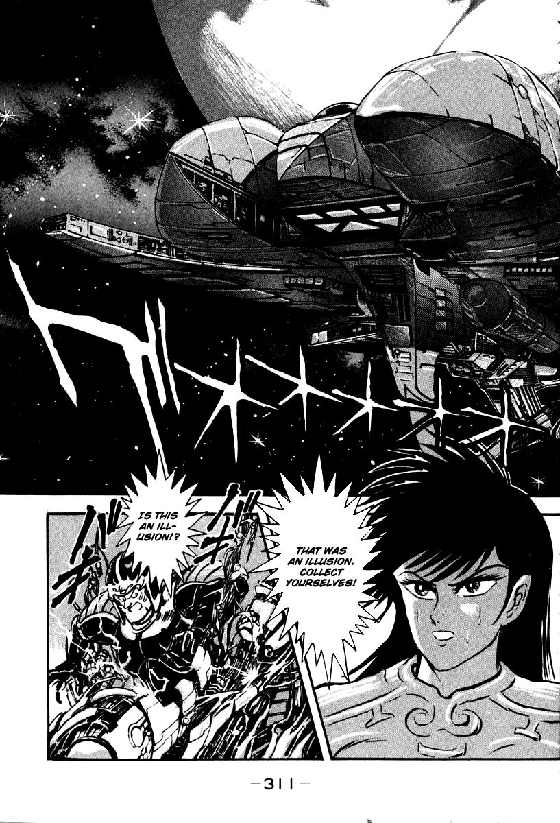 Susanoou Chapter 55 page 16 - Chapter 55 : V6C8