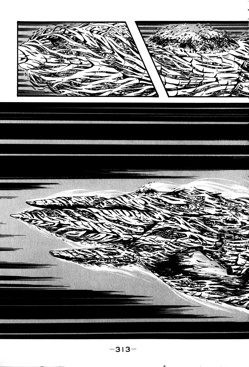 Susanoou Chapter 55 page 19 - Chapter 55 : V6C8