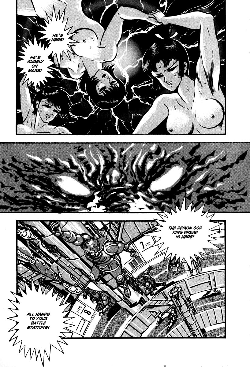 Susanoou Chapter 55 page 2 - Chapter 55 : V6C8